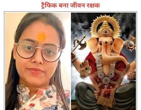 जाम में फंसने से बच गई मेरी जान,गणपति बप्पा ने मुझे बचा लिया : भूमि
