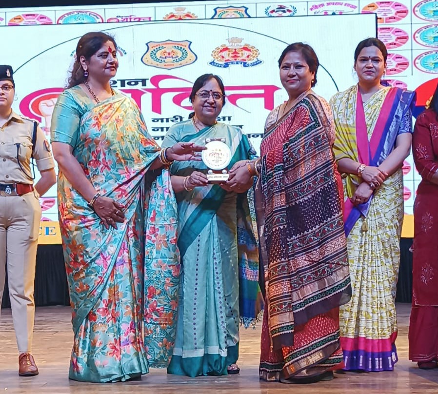 आगरा पुलिस कमिश्नरेट ने किया ‘मिशन शक्ति 5.0’ का भव्य आयोजन: कैप्टन रीता निगम सम्मानित