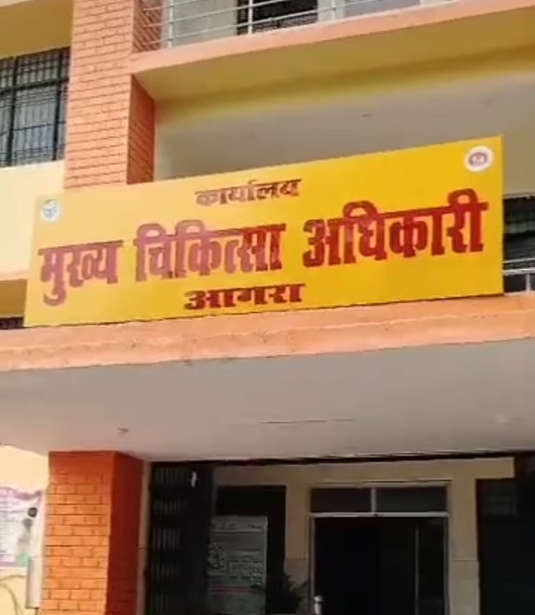 डेंगू-मलेरिया का बढ़ता खतरा: आगरा में मिले 5 नए मरीज, स्वास्थ्य विभाग अलर्ट पर