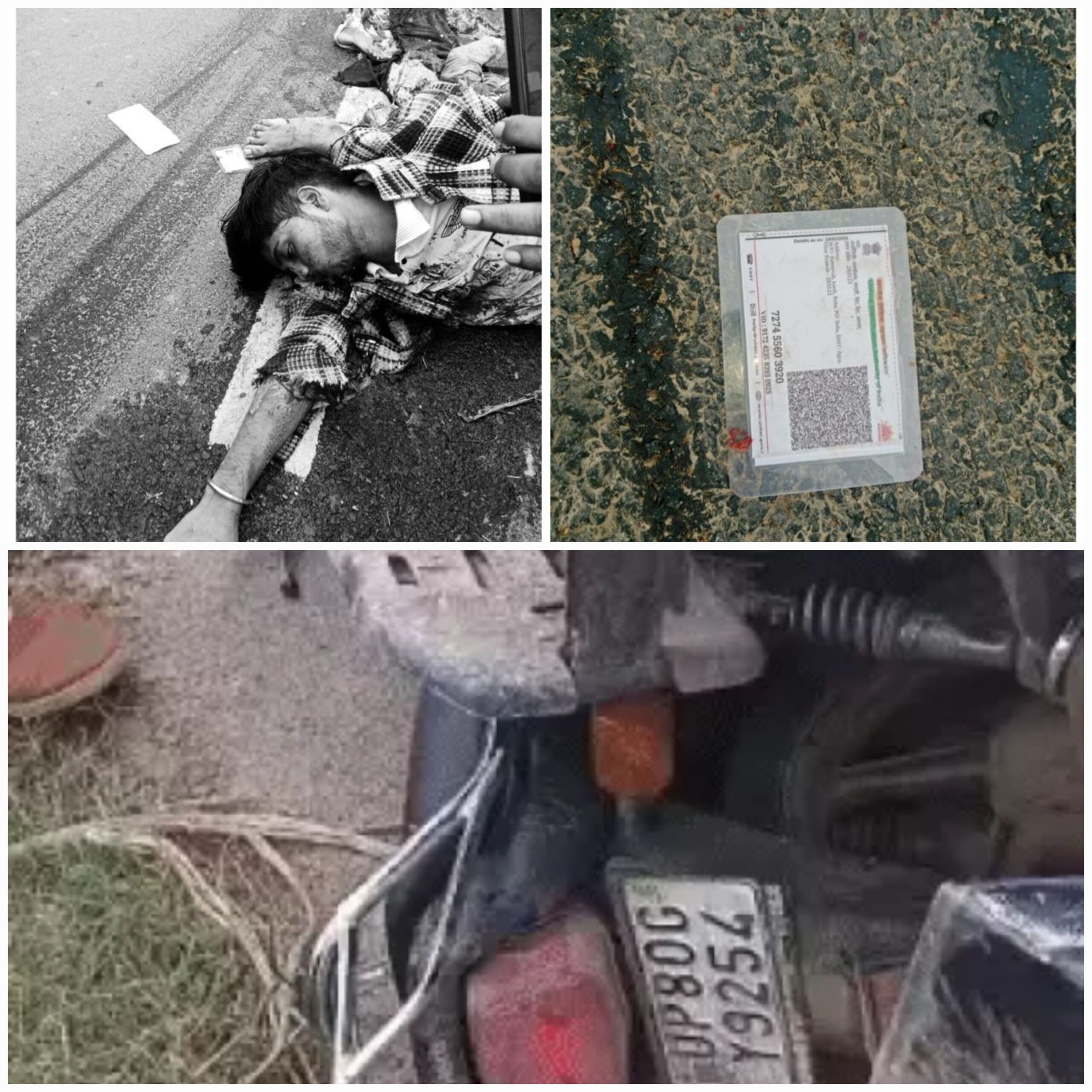 आगरा में दिल दहला देने वाला हादसा: 600 मीटर तक घसीटी बाइक, पति-पत्नी और मासूम बच्ची की दर्दनाक मौत