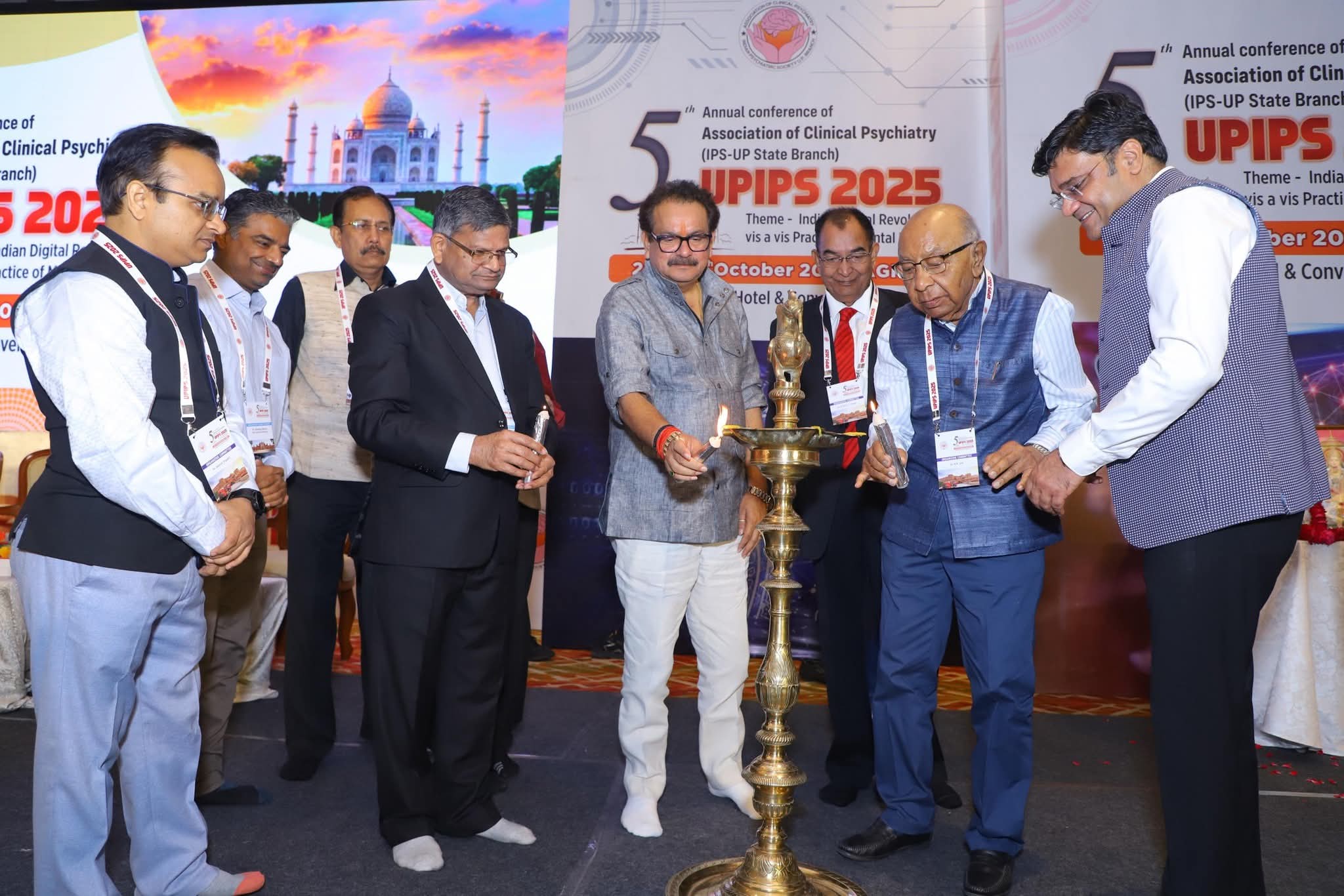 डिजिटल क्रांति और बढ़ता मानसिक तनाव: आगरा में देशभर के मनोचिकित्सकों का महामंथन