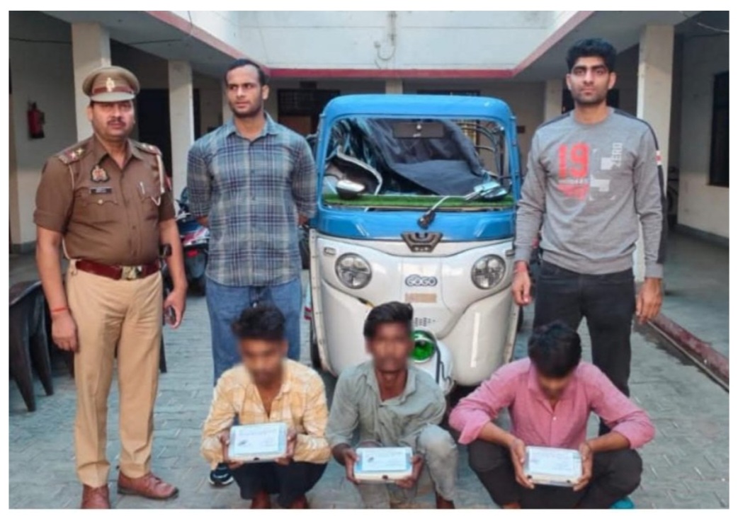 आगरा सिकंदरा पुलिस की बड़ी कामयाबी: घर में चोरी करने वाले 3 शातिर चोर गिरफ्तार!