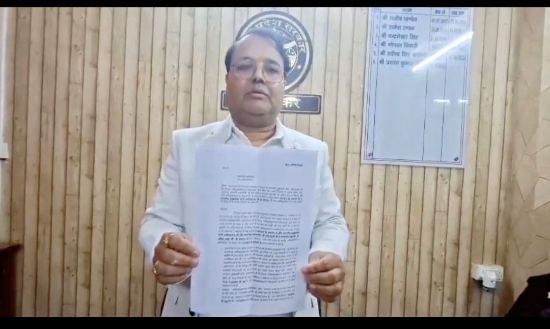 Bharat4media 160212 X