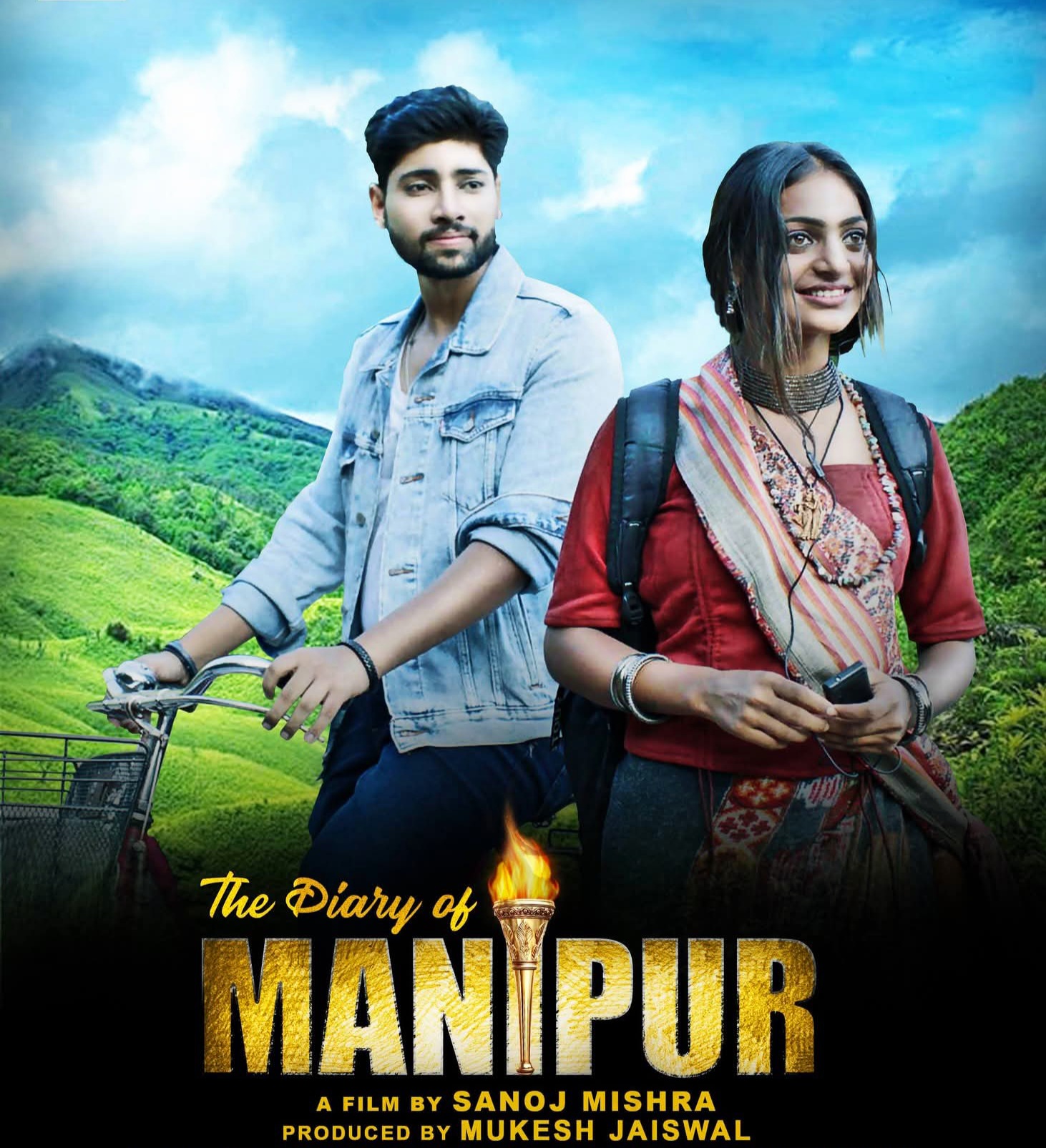 FB IMG 1768286253488