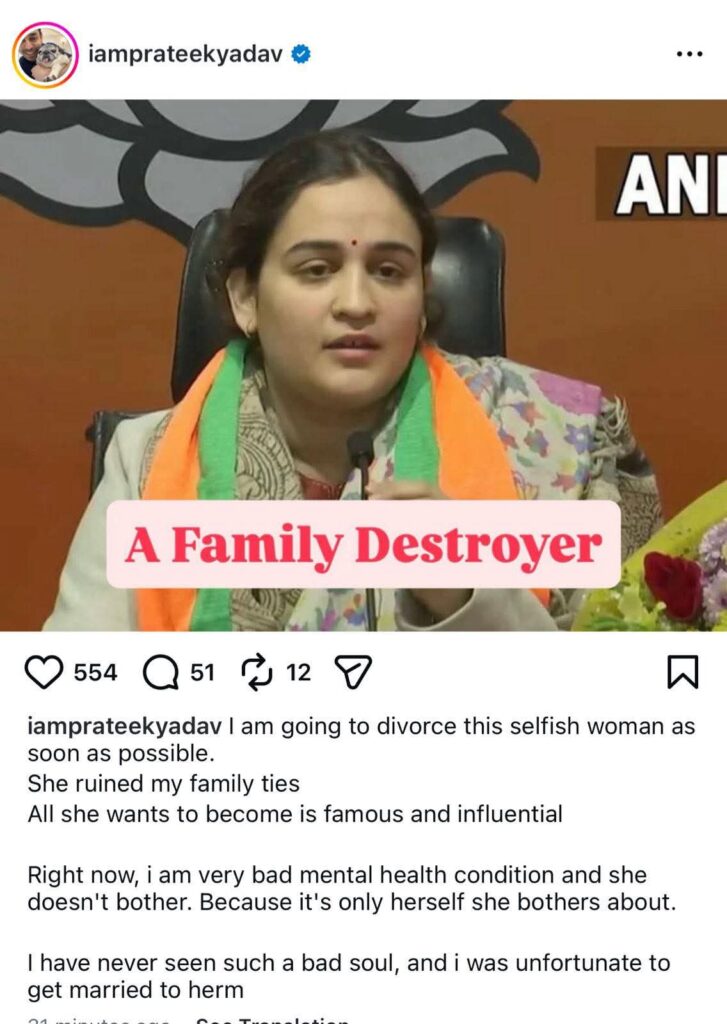 FB IMG 1768821809156