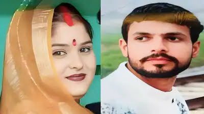 आगरा: बेवफाई की खौफनाक दास्तां, पत्नी ने प्रेमी देवर के साथ मिलकर पति को उतारा मौत के घाट; 2 दिन तक करती रही विलाप