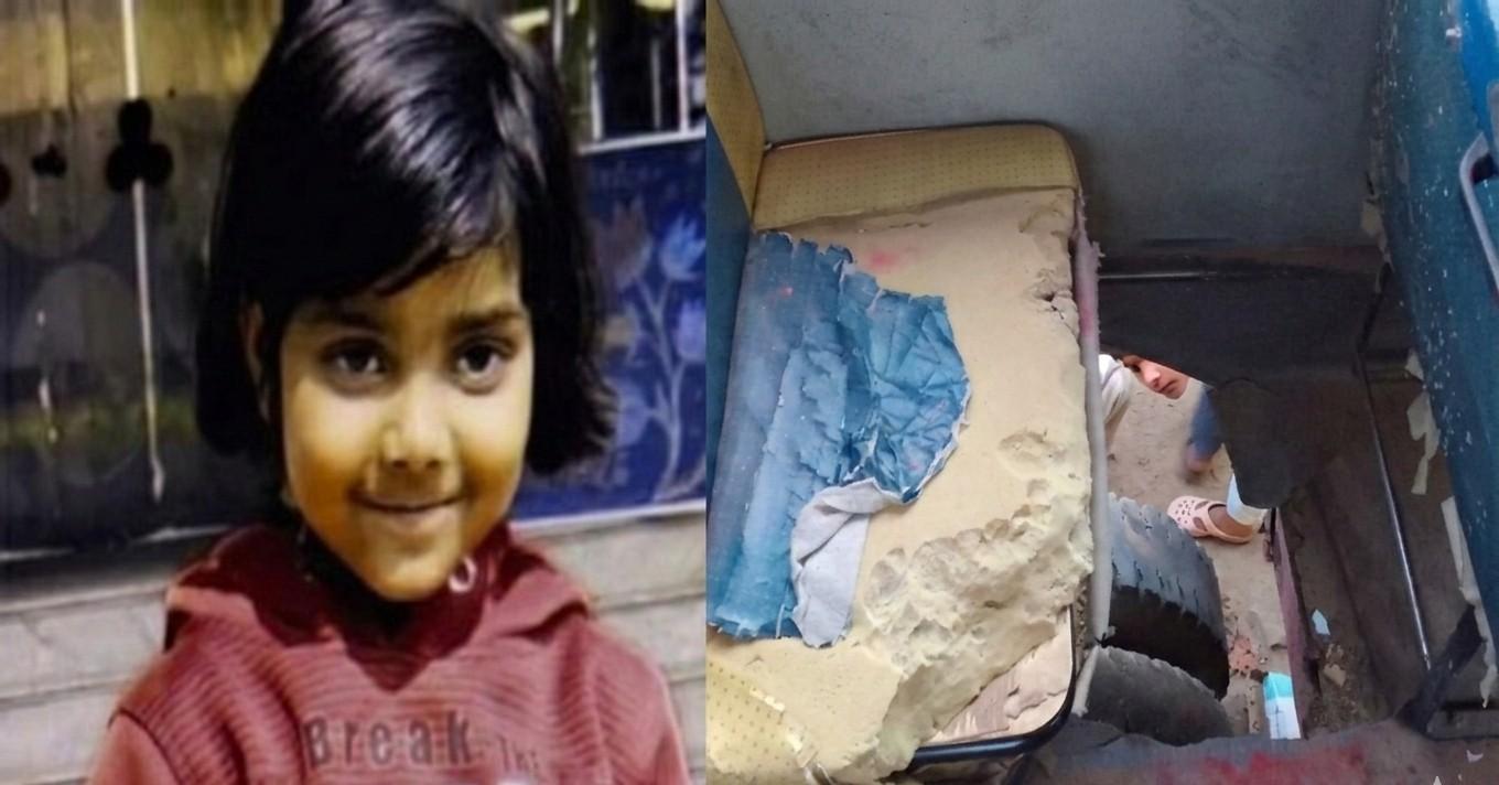 “पापा! अनन्या गिर गई…” : स्कूल बस के टूटे फर्श से मौत के छेद में समा गई 7 साल की मासूम; भाई की चीखें भी न बचा सकीं जान