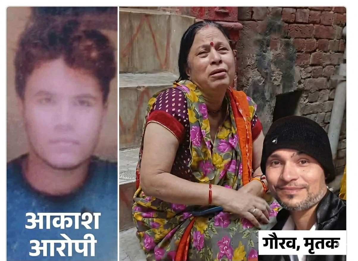 आगरा में खूनी खेल: मोबाइल का पासवर्ड नहीं बताया तो छोटे भाई ने बड़े भाई को पीट-पीटकर मार डाला; उजड़ गई एक माँ की दुनिया