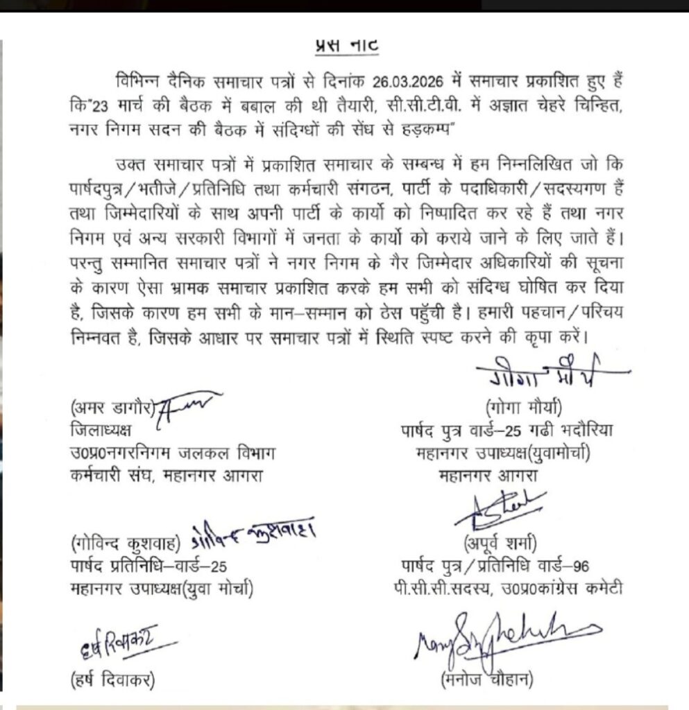 Screenshot 20260326 222043 Chrome