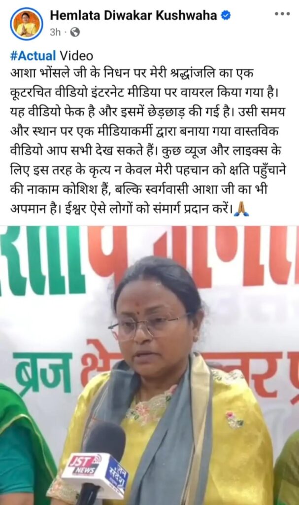 12345 20260414 090930