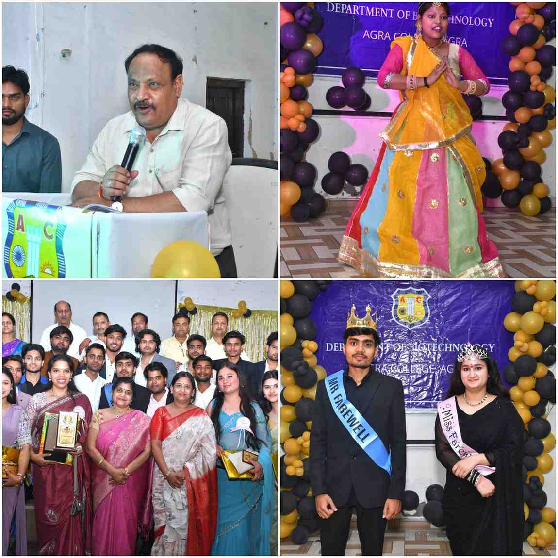आगरा कॉलेज के जैव प्रौद्योगिकी विभाग में ‘बायोएक्सीलरेट’ की धूम: प्रतिभा और विदाई के संगम से सजी शाम