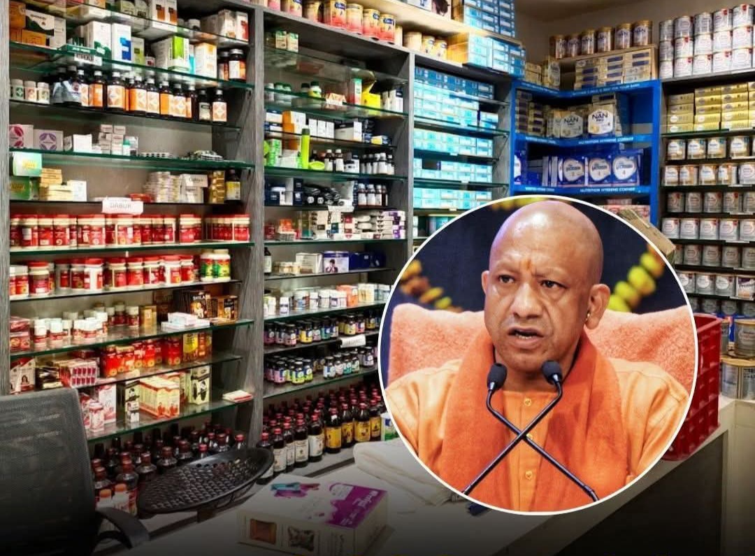 दवा माफिया का पर्दाफाश: ₹23 की दवा ₹104 में! आपकी मेहनत की कमाई पर ‘सफेदपोश’ डकैती