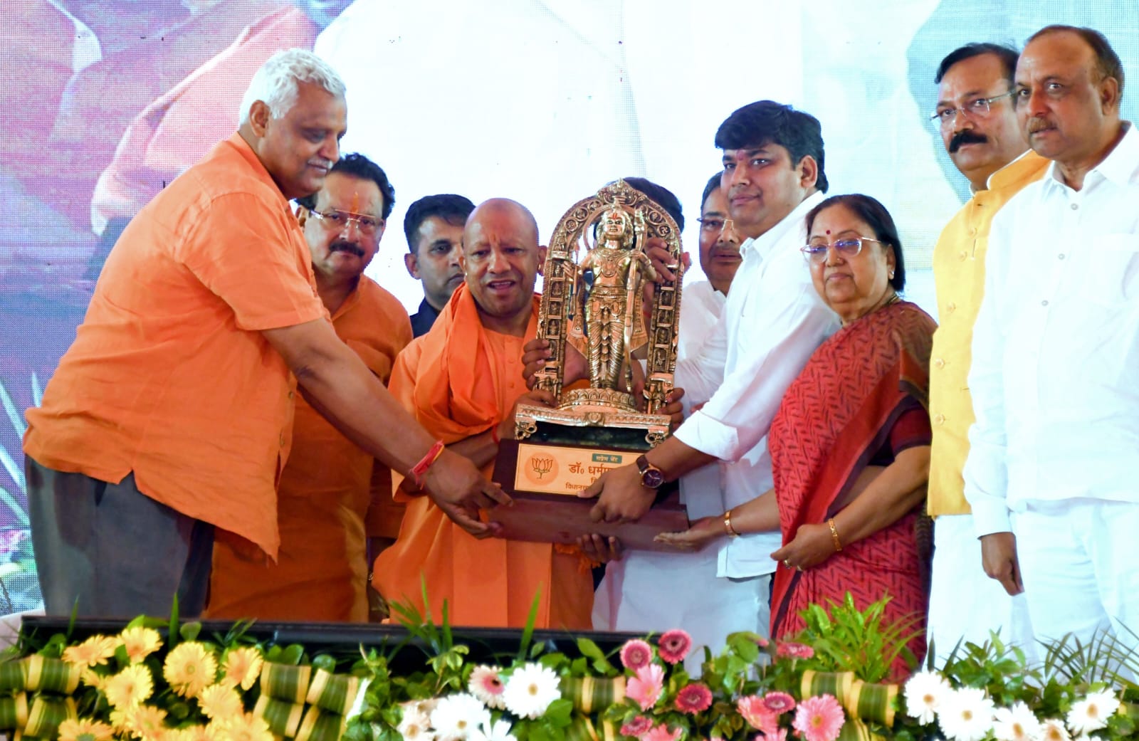 योगी सरकार का बड़ा दांव: ग्रेटर आगरा टाउनशिप से बदलेगी यूपी की तस्वीर, जानें क्या है मुख्यमंत्री का मास्टर प्लान