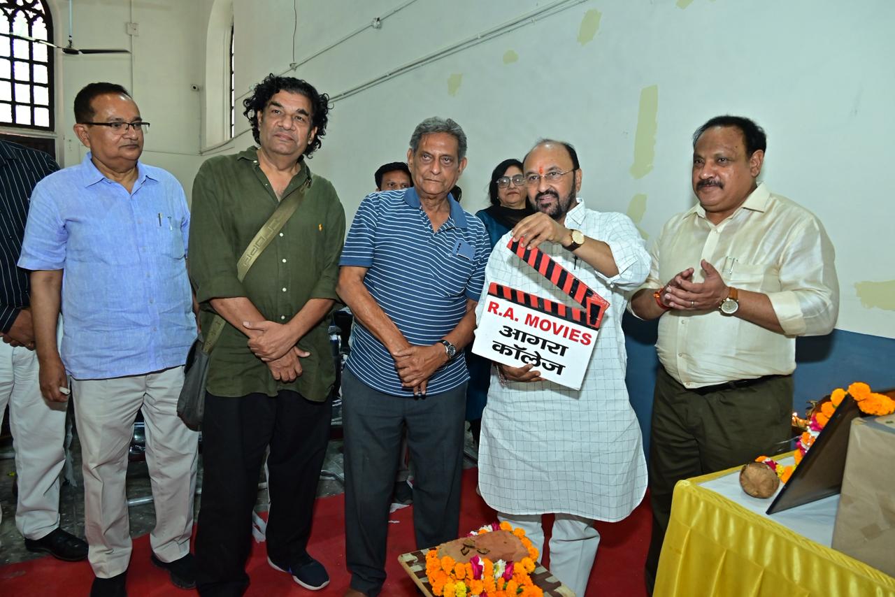 203 वर्षों की विरासत: पर्दे पर दिखेगा आगरा कॉलेज का गौरवशाली इतिहास, उच्च शिक्षा मंत्री ने किया डॉक्यूमेंट्री का शुभारंभ